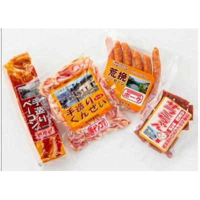 ふるさと納税 小樽市 小樽の老舗お肉屋さんのくんせいいろいろセット |  | 01