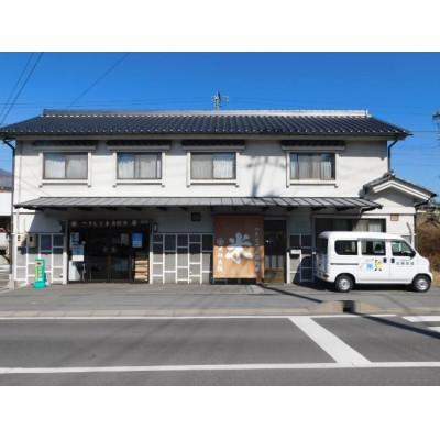 ふるさと納税 小諸市 御牧ヶ原産 こしひかり 精米 6kg(2kg×3袋) |  | 02