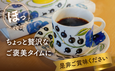 自家焙煎　東風コーヒー豆100g×3点セット