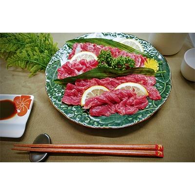 ふるさと納税 宇城市 【熊本県産】馬刺セット400g(霜降り・赤身各200g)※タレ・生姜付