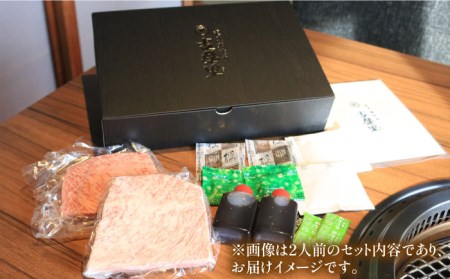 【6回定期便】予約でいっぱいの人気店！ 名物 銘柄 牛ひつまぶし 3人前【古民家焼肉 古登里】  [TCS008]
