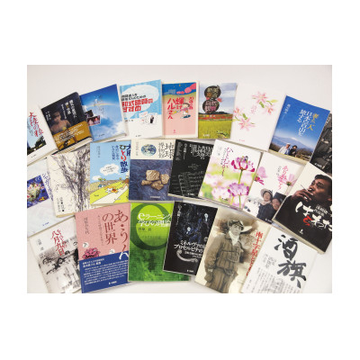 
                  自費出版 制作費3万円分割引クーポン券【1495764】
                