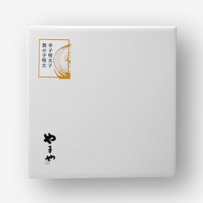 ふるさと納税 新宮町 【やまや】明太子・数の子明太子セット【辛子明太子】.AC269 |  | 03