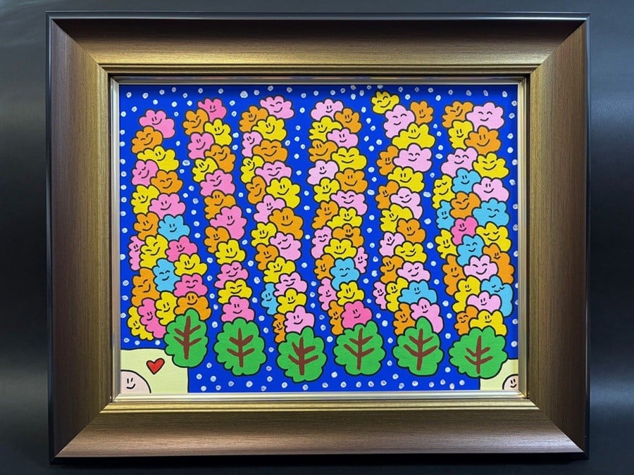 
             しょうがいしゃ作家発信 ！野本晃弘 作【にこにこたのしく僕といっしょにキラキラたち】｜アクリル画 原画 額装 [1247]
          