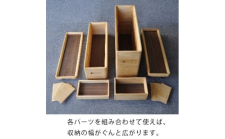 収納 ボックス 木製 ひのき スリム キャスター 付き 小物入れ ケース ラック 道具箱 蓋付き 組み合わせ おしゃれ 整理 インテリア サイドテーブル 備蓄品 市川木工 ひのきの 桧 ウッド 藤枝家