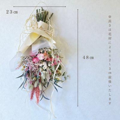 ふるさと納税 茅野市 信州 八ヶ岳の麓から贈るドライフラワースワッグ L(レッド) |  | 02