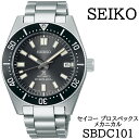 SEIKO腕時計 セイコープロスペックス　メカニカル【SBDC101】