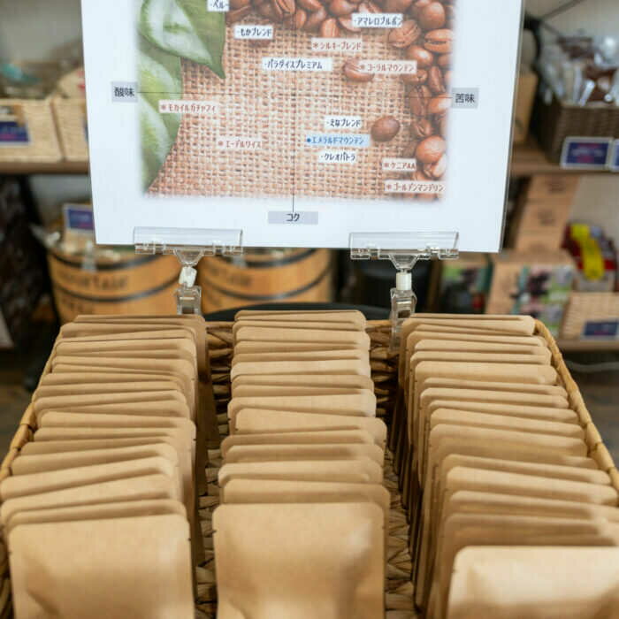 【ふるさと納税】ドリップパック詰め合わせ 全14種（計18杯分） / コーヒー 珈琲 飲み比べ 飲料類 コーヒー 豆 粉 挽き方 ドリップ ハンドドリップ アイス 香り ブレンド インスタント カフェ /恵那市/コーヒーロースト恵那店[AUEJ002]