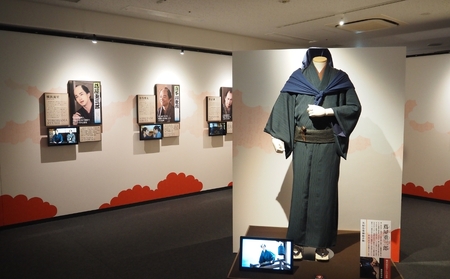 【べらぼう 江戸たいとう 大河ドラマ館】入館チケット（２枚）