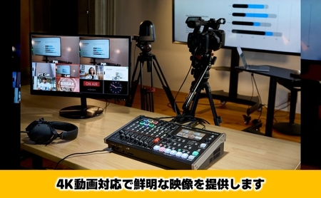 ミキサー VR 6HD 配信 オールインワン コンパクト ミキサー