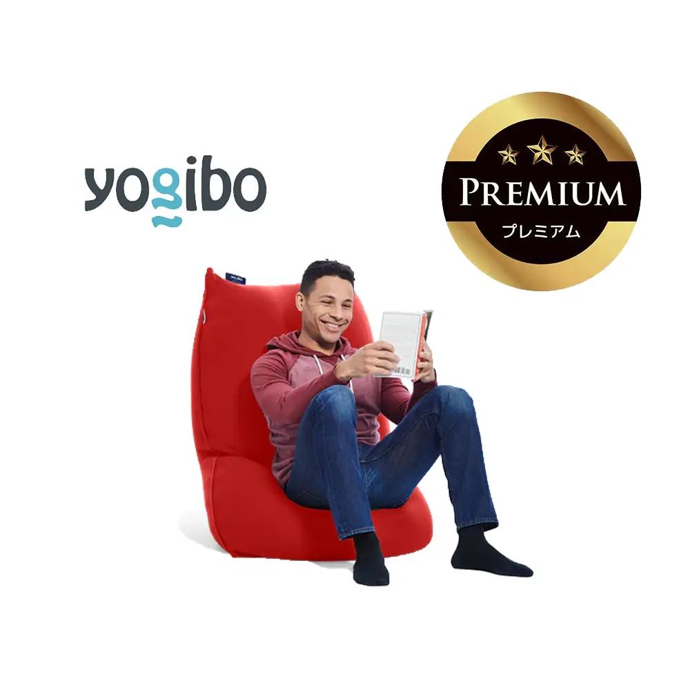 Yogibo Lite Premium（ヨギボー ショート プレミアム）＜レッド＞