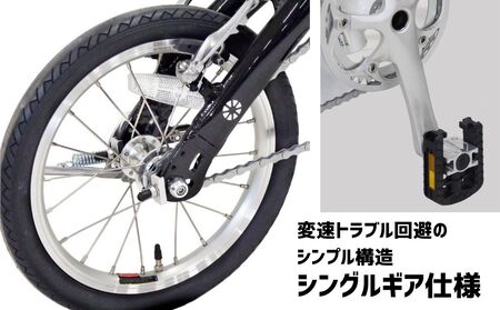 DAHON 折りたたみ自転車 Dove Super Light 14インチ 超軽量 コンパクト シングルギア Vブレーキ Coal Black（コールブラック） 通勤 通学 収納 │武田産業 人気返礼