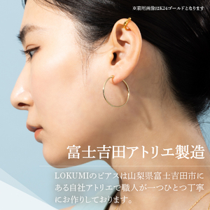 樹脂ポスト　フープピアス　30mm　K24ゴールド アクセサリー  ニッケルフリー 金属アレルギー対応