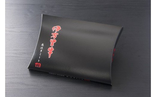 伊万里牛 切り落とし 800g 炒め物 焼肉 牛丼におすすめ！ J243_イメージ4