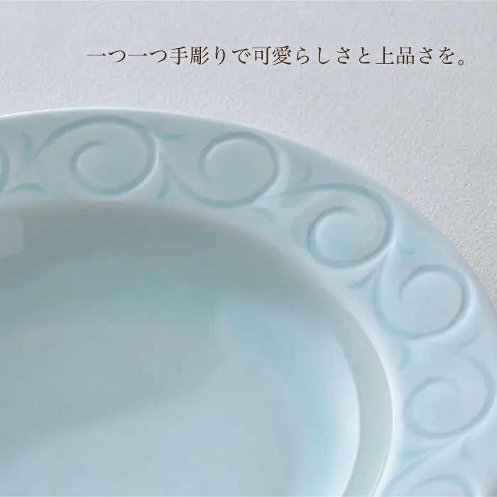 【波佐見焼】多様丸皿 1枚（karakusa）食器 プレート【正右衛門窯】[BG11] 波佐見焼