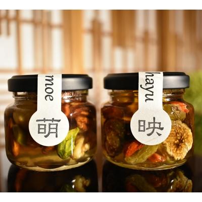 ふるさと納税 海南市 ナッツ・ドライフルーツの蜂蜜漬け　峠プレミアム小瓶2種セット【萌(MOE)】【映(HAYU)】　
