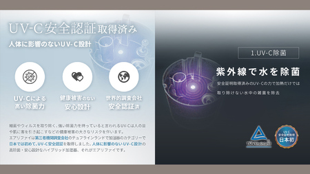 LAVINO エアリファイ ハイブリッド加湿器 （ホワイト） ラビーノ 加湿器 空調 空調家電 家電 インテリア