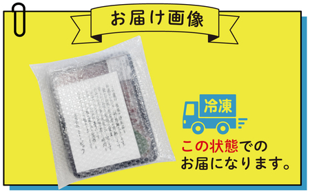 石川県産 能登牛 モモスライス 1kg（500g × 2パック） | 奥能登 能登半島