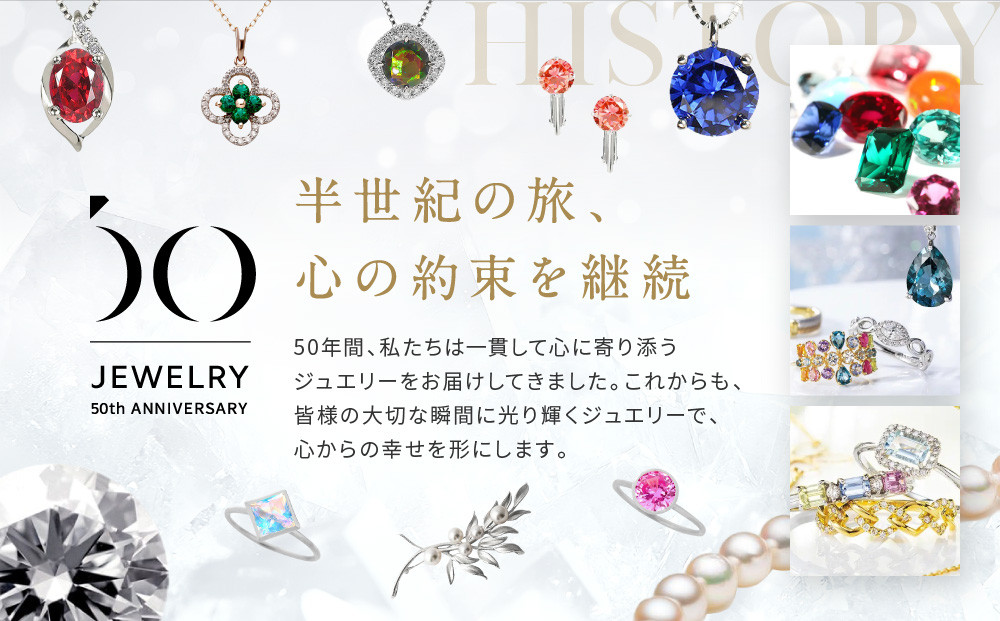 【京セラ】クレサンベール〈ダイヤモンド〉ネックレス｜京都 ハイジュエリー 人気ブランド【天然ダイヤモンド/K18/ネックレス/ロング/ステーション/70cm/4月誕生石】