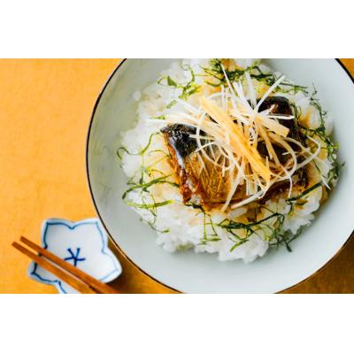 ふるさと納税 気仙沼市 金のさんま 4切×3パック [斉吉商店 宮城県 気仙沼市 20564039] ◎ |  | 02