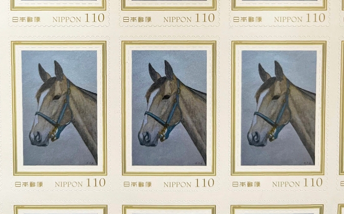 切手 イラスト 馬のまち栗東 馬 競走馬 サラブレッド グッズ 趣味 競馬ファン