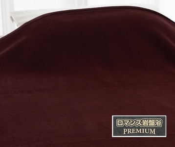 ROMANCE 岩盤浴プレミアム マイヤー毛布 シングル レッド 33008700｜寒さ対策 あったか 軽い ニューマイヤー毛布 ブラックシリカ練りこみ 抗菌防臭 毛布 洗える [4282]