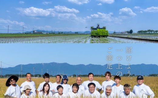 環境こだわり米　きらみずき　5kg【Q004W】