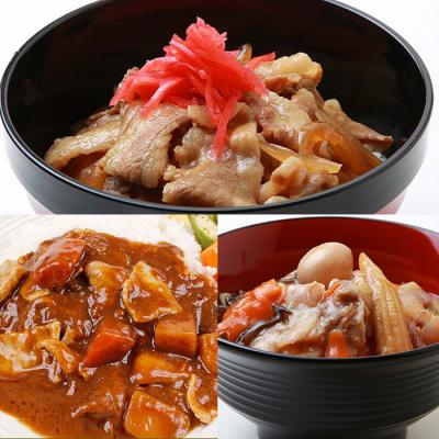 ふるさと納税 いちき串木野市 【3か月定期便/隔月】金の桜黒豚簡単調理丼セット3種(レンジ対応) |  | 01