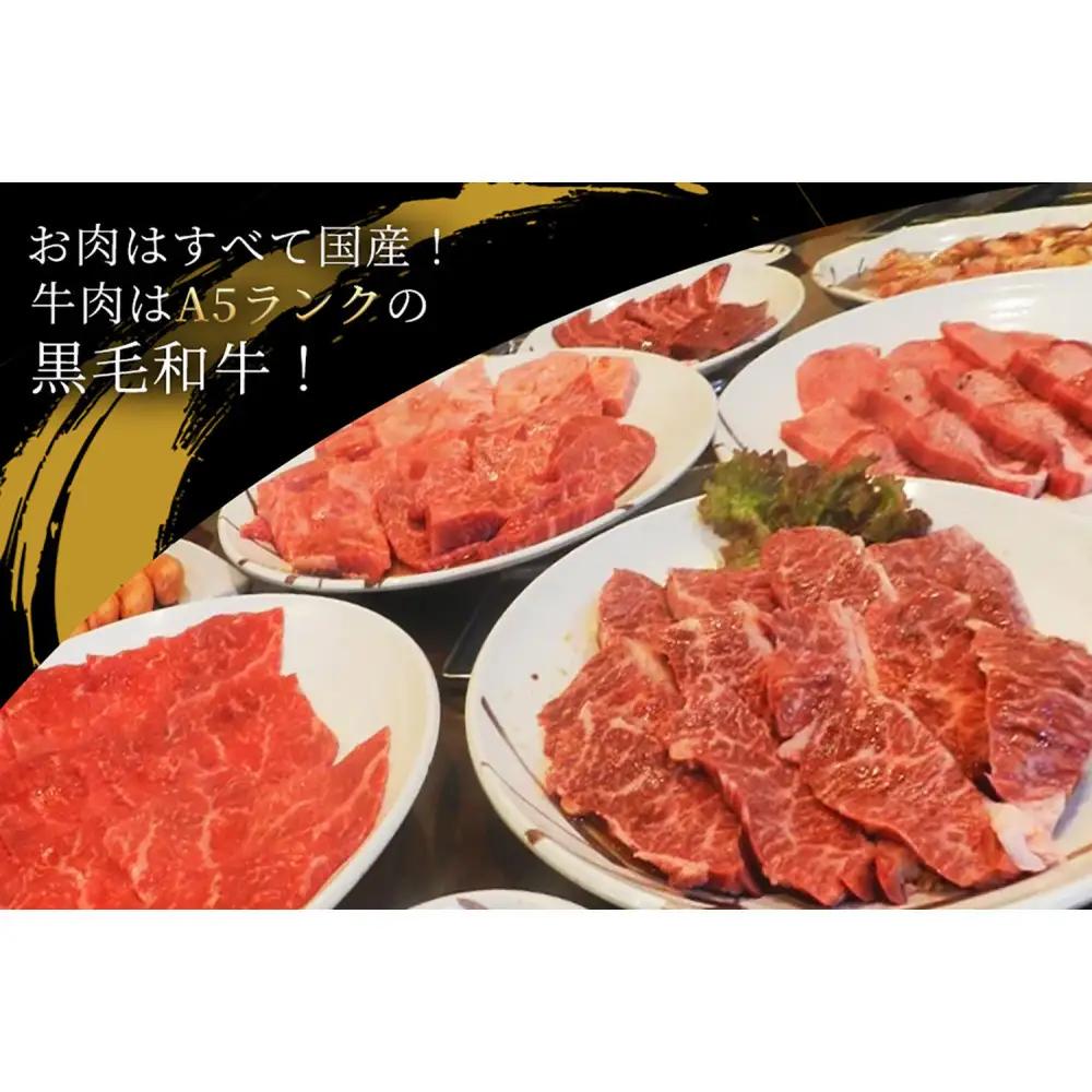 【贈り物にも最適！】瀧本商店　店舗チケット7000円