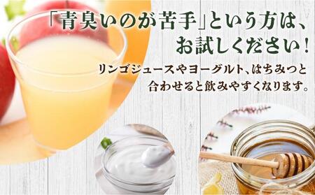 ★沖縄県産ノニ100%使用★二年熟成ノニジュース