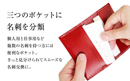 名刺入れ 手縫い二つ折り名刺ケース レッド 本革 カードケース 名刺[AOBI067]