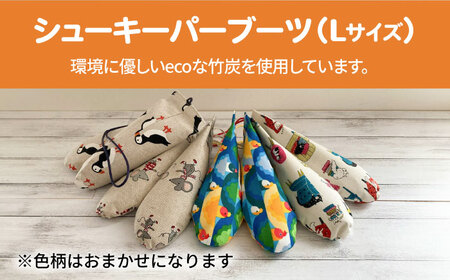 庭仕事ガーデナーセット