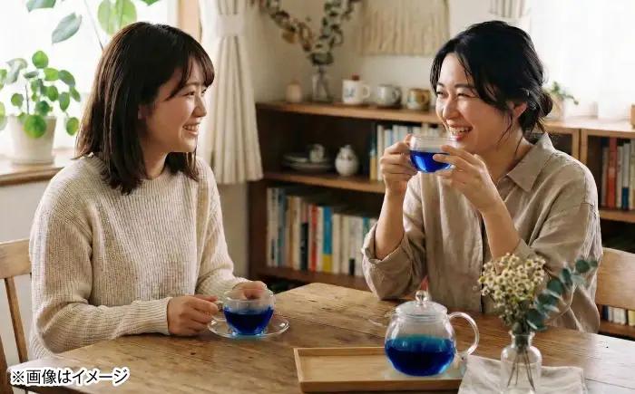 【お中元対象】紅茶 カラフルバタフライピーティーセット 3袋 紅茶 BLAT002