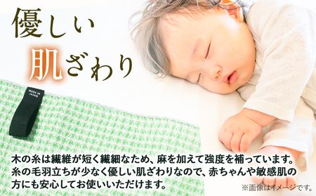 KINOFミニバスタオル・フェイスタオルセット ブラウン 《30日以内に出荷予定(土日祝除く)》|日用品タオルフェイルタオルミニバスタオルギフトプレゼント贈答用タオルフェイルタオルミニバスタオルタオル