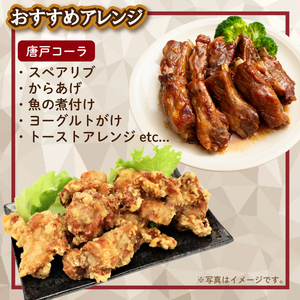 クラフトシロップ（コーラ）1本 ノンアルコール 唐戸 コーラ クラフトコーラ クラフト 料理 アレンジ 大人 下関 山口 JJ001-1