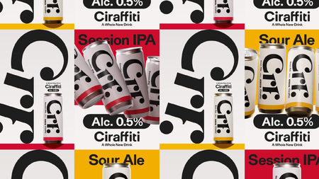 Y465 Ciraffiti Session IPA/ Sour Ale 混載30本セット