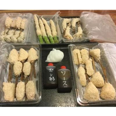 ふるさと納税 尼崎市 冷凍串かつ　32本(8種類)