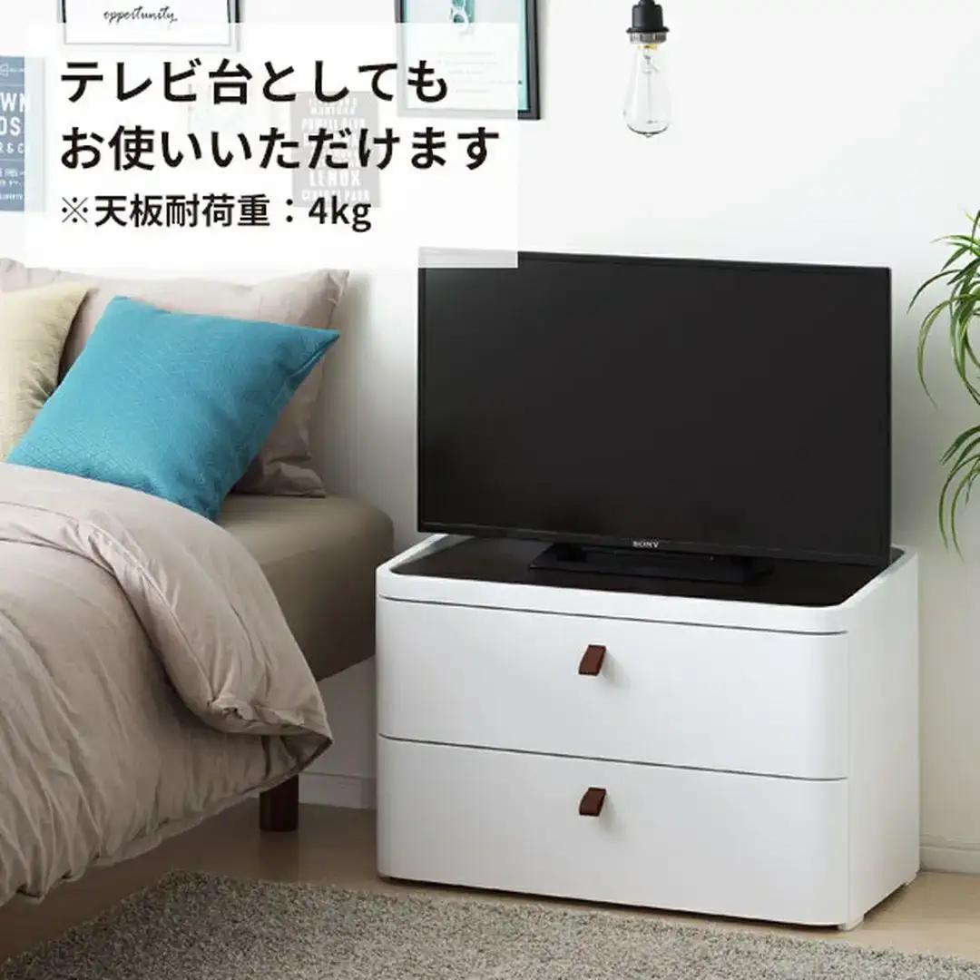 ロイヤルドロアー 722 2段 ワイドタイプ ルームチェスト 収納ボックス 新生活 チェスト