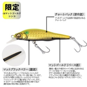 X-80 JR.SW 限定カラー CB マットゴールドシンコ 釣り用ルアー_OS226-0035-01