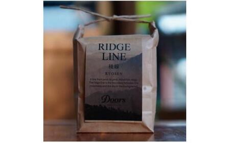 自家焙煎コーヒー豆  シングルオリジン 200g  |スペシャルティコーヒー 稜線 -RYOSEN-  京都 珈琲