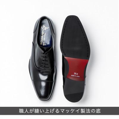 ふるさと納税 大和郡山市 ヤマトイズム 25.0cm ブラック ビジネスシューズ 紳士靴 牛革 YAP600 倭イズム |  | 02