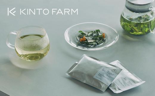 KINTO ハーバルティー レモングラス ティーリーフ 6袋入り ｜ ハーブティー ティー リーフ カフェインレス ノンカフェイン