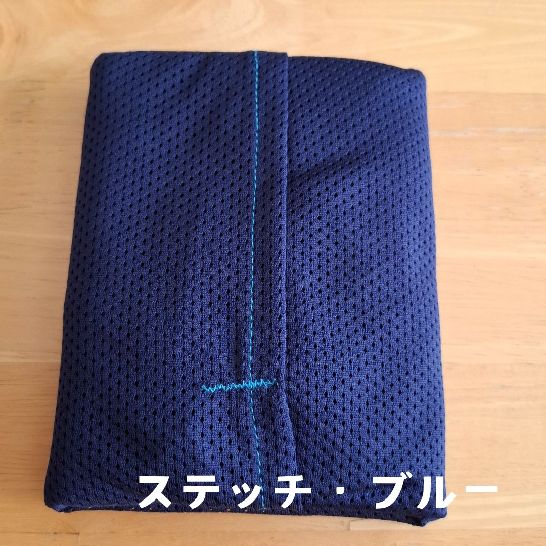 メッシュのエコバッグ enmusubiネイビー ステッチブルー / 贈答用　包装　防災グッズ　防災バッグ【工房eco・ふ〜せん】