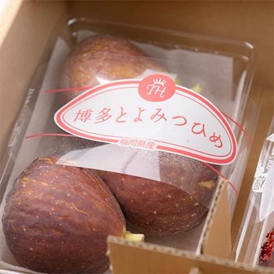 ふるさと納税 宇美町 【宇美】福岡限定!ブランドいちじく「とよみつひめ」約300g×4パック |  | 01