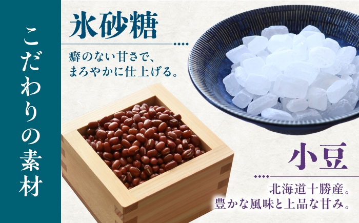 和菓子 スイーツ 栗 水まんじゅう 水饅頭 まんじゅう 饅頭 栗 くり 栗きんとん くりきんとん まんぢゅう 水まんぢゅう