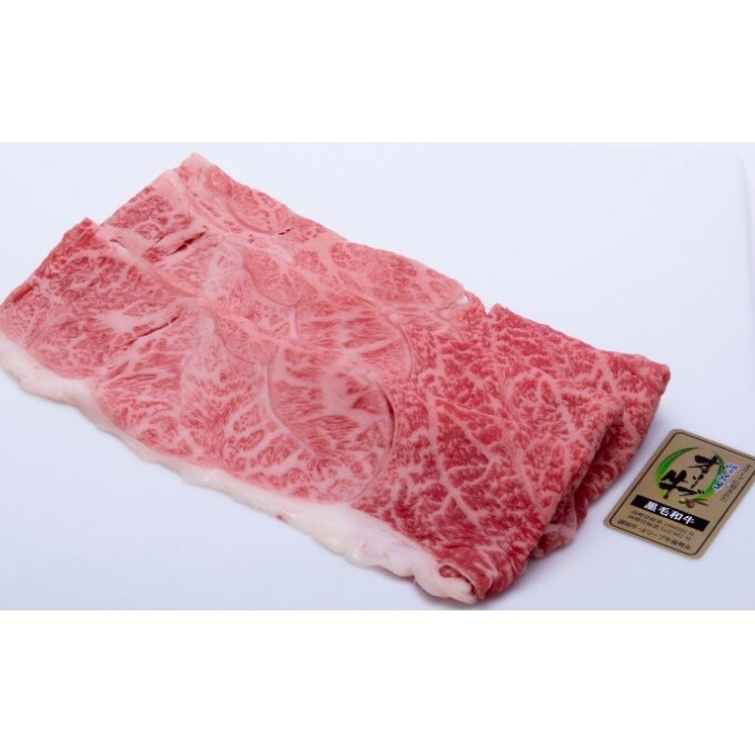 オリーブ牛ウデ　すき焼き用　1kg お肉 牛肉