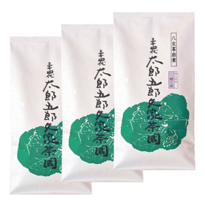 M55-18 太郎五郎久家茶園 特上煎茶「霧の章」300g