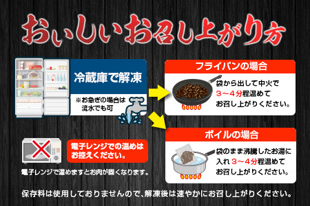 【お中元・夏の贈り物】数量限定 みやざき地頭鶏 炭火焼 計1.2kg 化粧箱入り 鶏肉 チキン 国産 ブランド鶏 選べる内容量 加工品 惣菜 おかず おつまみ 小分け 真空パック 簡単調理 食品 ギフ