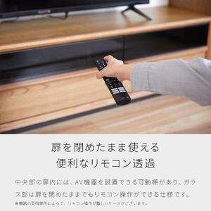 Grande グランデ テレビボード 幅240cm ローボード ＜オークヴィンテージナチュラル＞【モーブル】【大川家具】