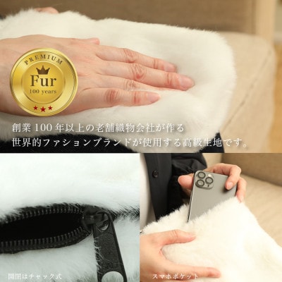 ショルダーバッグ  フェイクファー レディース スマホポケット F−2925 白【1519454】